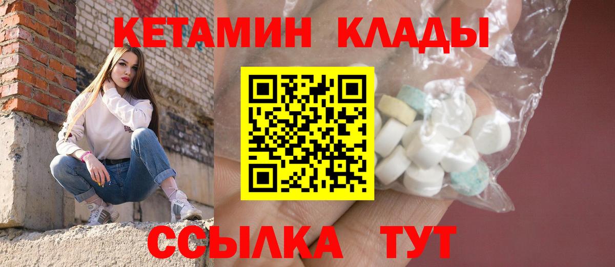  Cocaine Серов