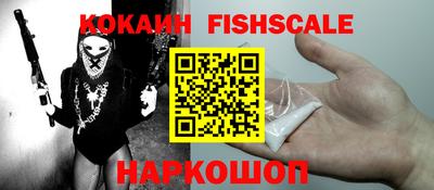 ПСИЛОЦИБИНОВЫЕ ГРИБЫ Изобильный