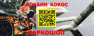 ПСИЛОЦИБИНОВЫЕ ГРИБЫ Изобильный