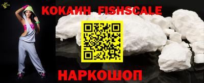 метадон Ирбит