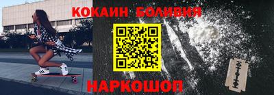 метадон Ирбит