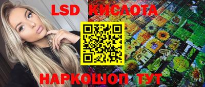 ПСИЛОЦИБИНОВЫЕ ГРИБЫ Изобильный