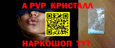 ПСИЛОЦИБИНОВЫЕ ГРИБЫ Изобильный