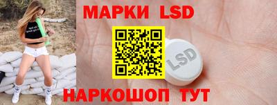 ПСИЛОЦИБИНОВЫЕ ГРИБЫ Изобильный