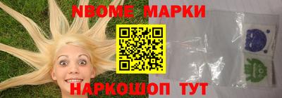 метадон Ирбит