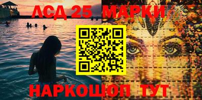 метадон Ирбит