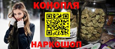 ПСИЛОЦИБИНОВЫЕ ГРИБЫ Изобильный