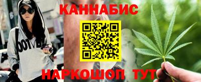 ПСИЛОЦИБИНОВЫЕ ГРИБЫ Изобильный