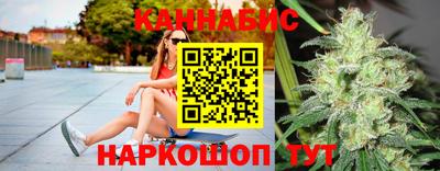 метадон Ирбит