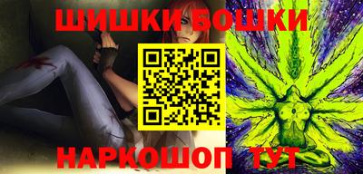 альфа пвп Ипатово