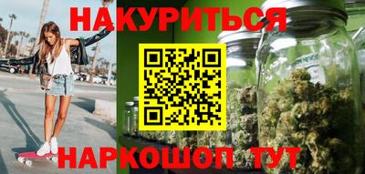 ПСИЛОЦИБИНОВЫЕ ГРИБЫ Изобильный