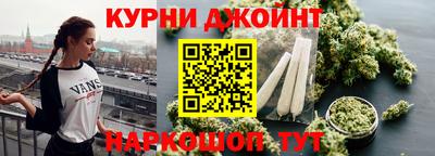 альфа пвп Ипатово