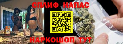 ПСИЛОЦИБИНОВЫЕ ГРИБЫ Изобильный