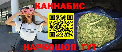 метадон Ирбит