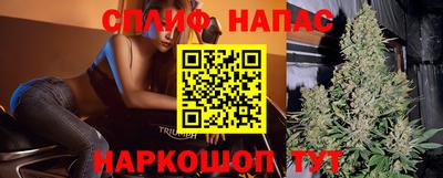 метадон Ирбит