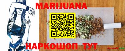ПСИЛОЦИБИНОВЫЕ ГРИБЫ Изобильный