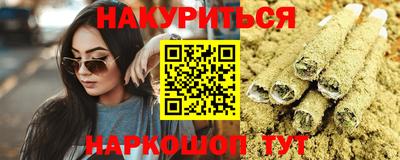 альфа пвп Ипатово