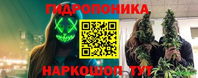 метадон Ирбит