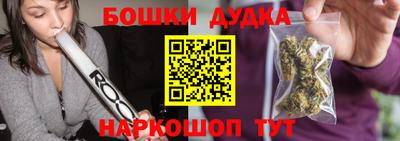 ПСИЛОЦИБИНОВЫЕ ГРИБЫ Изобильный