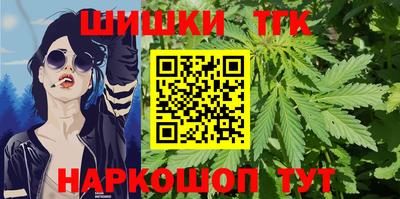 альфа пвп Ипатово
