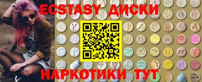 метадон Ирбит