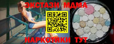ПСИЛОЦИБИНОВЫЕ ГРИБЫ Изобильный