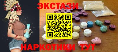 метадон Ирбит