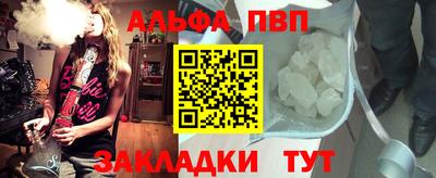 метадон Ирбит