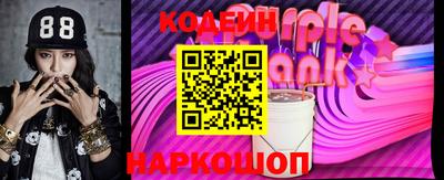 метадон Ирбит