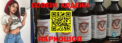 метадон Ирбит