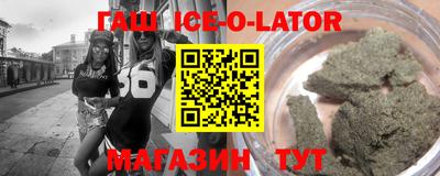 метадон Ирбит