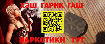 метадон Ирбит