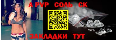 метадон Ирбит