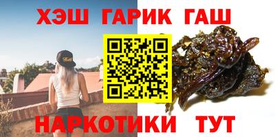 ПСИЛОЦИБИНОВЫЕ ГРИБЫ Изобильный