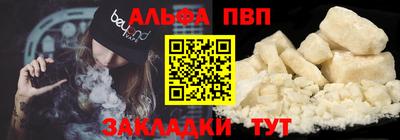 метадон Ирбит