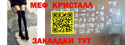 ПСИЛОЦИБИНОВЫЕ ГРИБЫ Изобильный