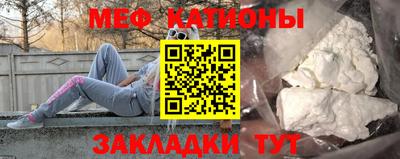 ПСИЛОЦИБИНОВЫЕ ГРИБЫ Изобильный
