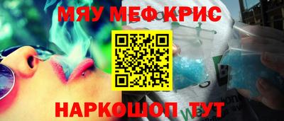 метадон Ирбит
